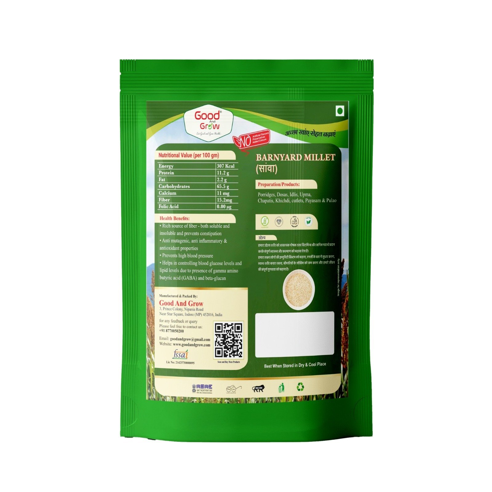 Barnyard Millets - Image 2