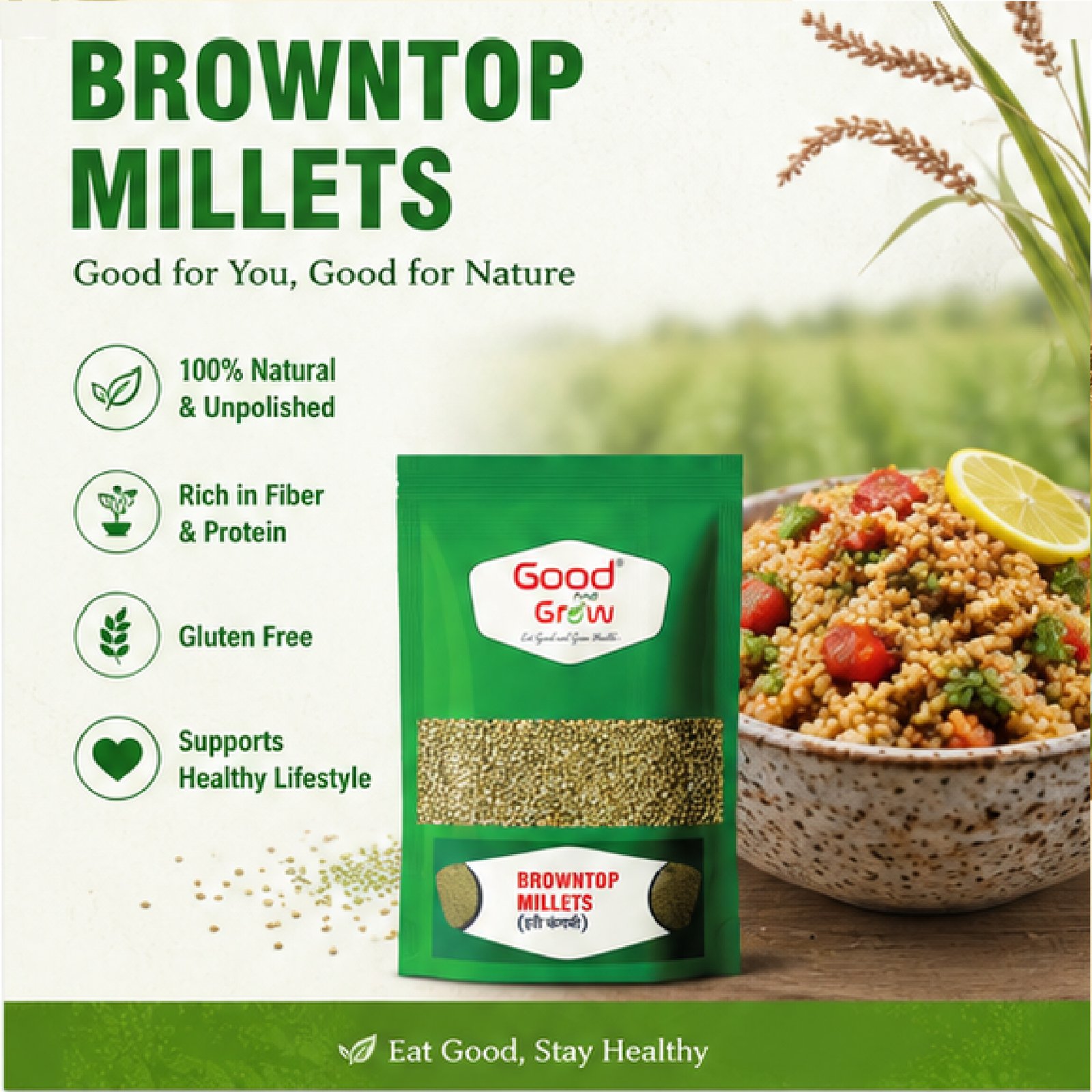 Browntop Millets - Image 2