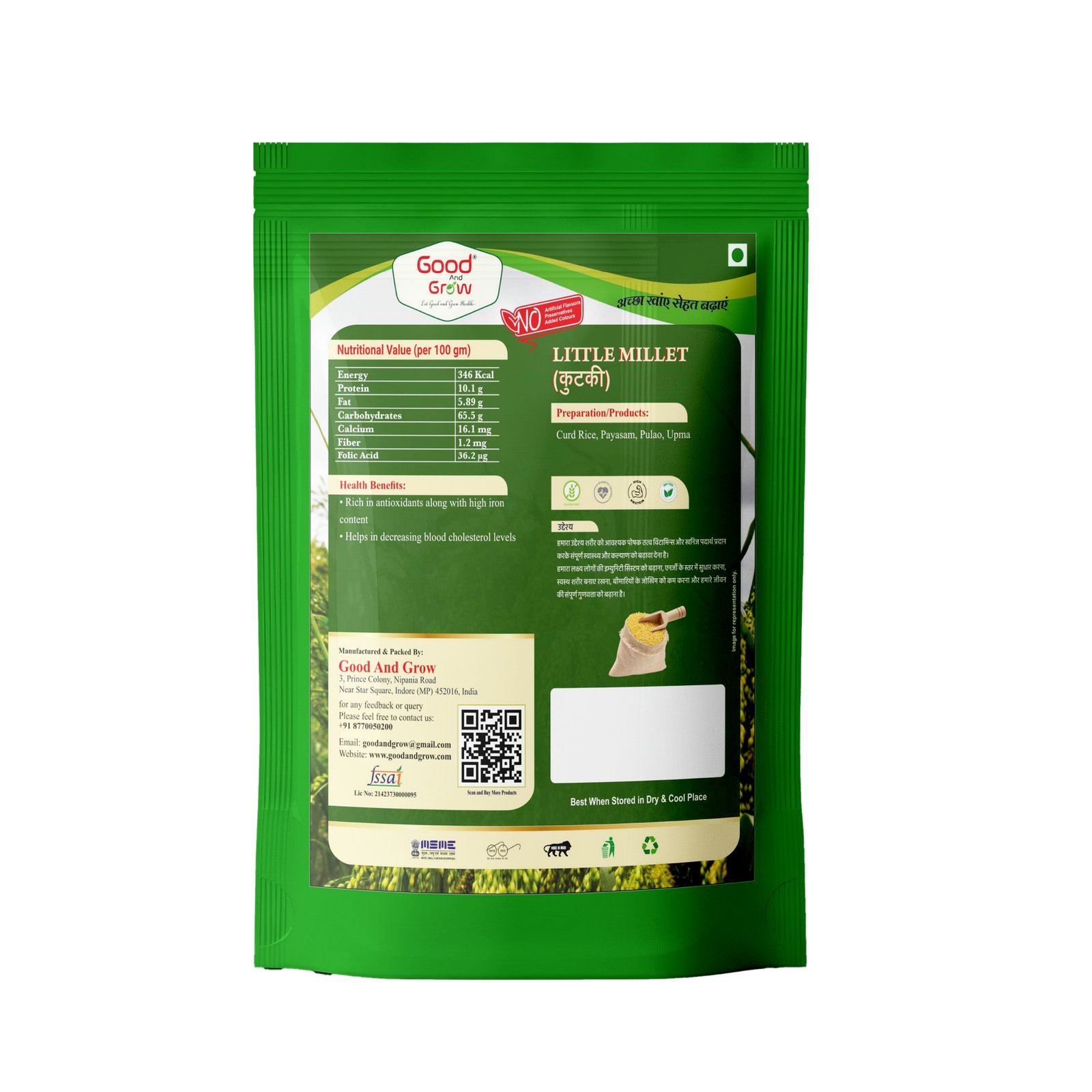 Little Millets - Image 2