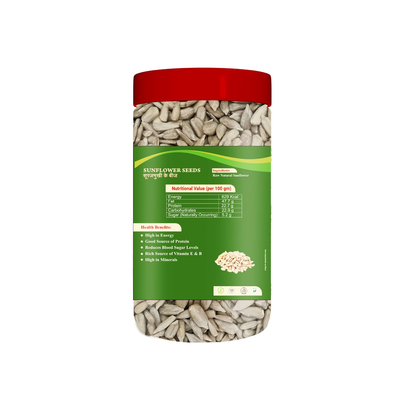Sunflower Seeds - Image 2